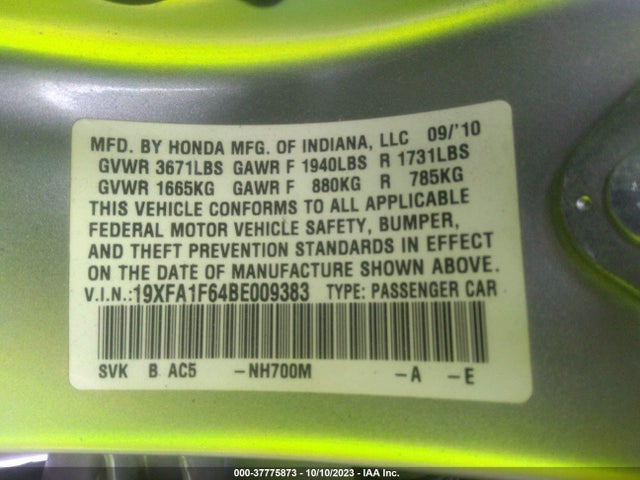 2011 HONDA CIVIC SDN LX-S VIN: 19XFA1F64BE009383