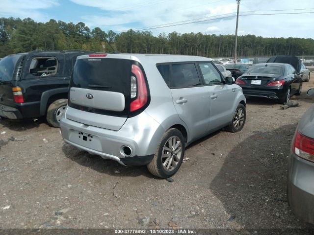 KNDJP3A54H7467646 KIA SOUL +