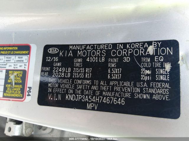 KNDJP3A54H7467646 KIA SOUL +