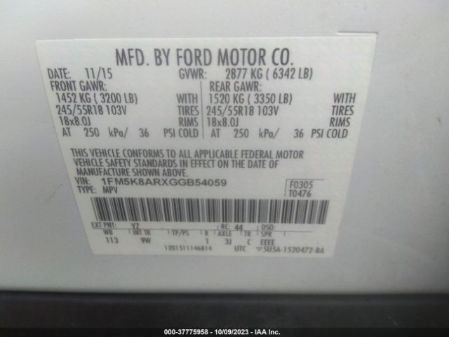 1FM5K8ARXGGB54059 Ford UTILITY POLICE