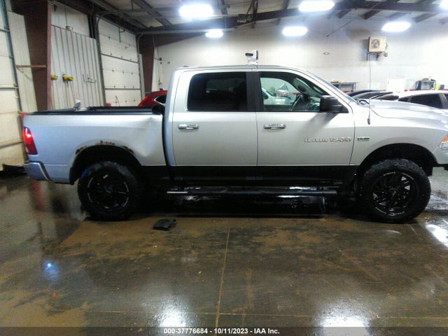 2012 Ram 1500 Slt მანქანა იყიდება აუქციონზე, vin: 1C6RD7LTXCS107518, აუქციონის ნომერი: 37776684