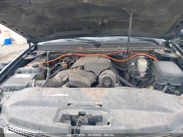 2008 CADILLAC ESCALADE ESV STANDARD VIN: 1GYFK668X8R238489