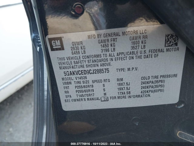 2012 BUICK ENCLAVE LEATHER VIN: 5GAKVCED9CJ288575