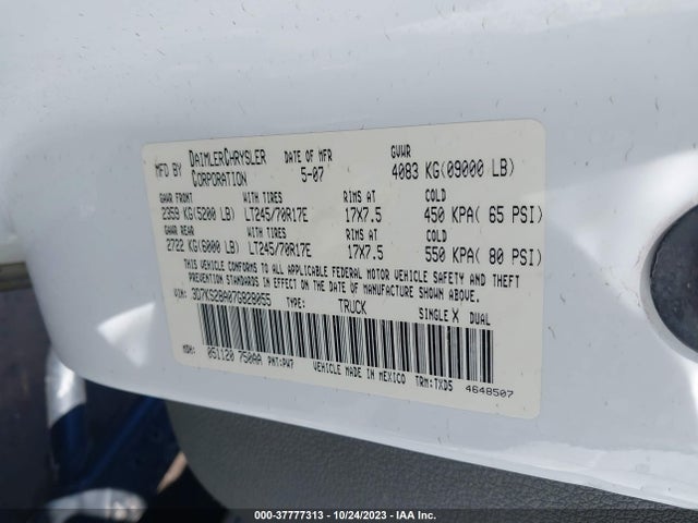 2007 DODGE RAM 2500 ST VIN: 3D7KS28A07G828055
