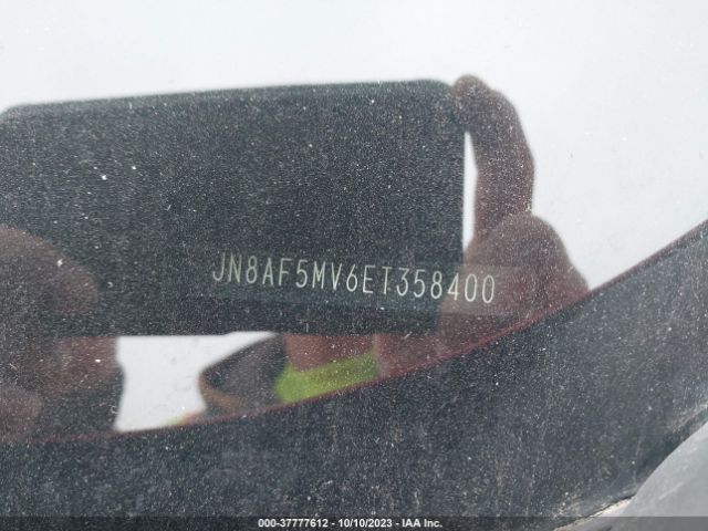 JN8AF5MV6ET358400 Nissan JUKE S