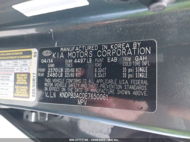 KNDPB3AC0E7650061 KIA Sportage Lx