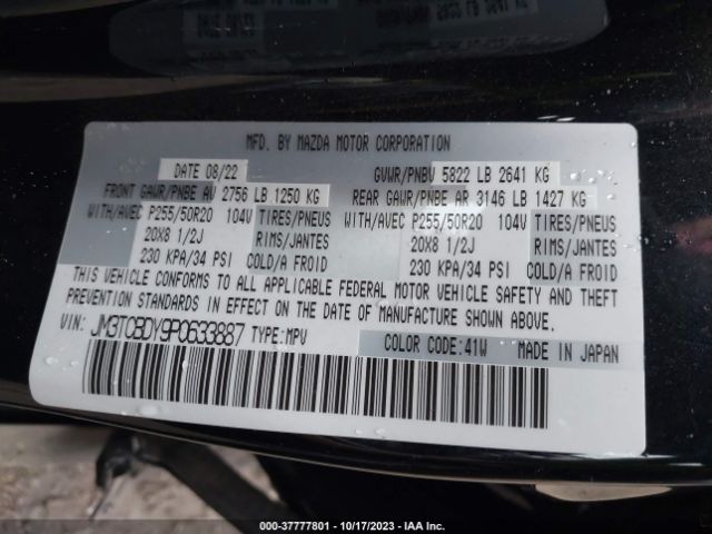 2023 MAZDA CX-9 JM3TCBDY9P0633887 Photo 8