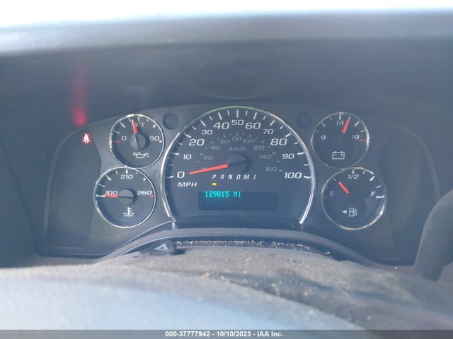 Chevrolet EXPRESS CARGO VAN 2017 1GCWGBFG0H1349672 Image 7