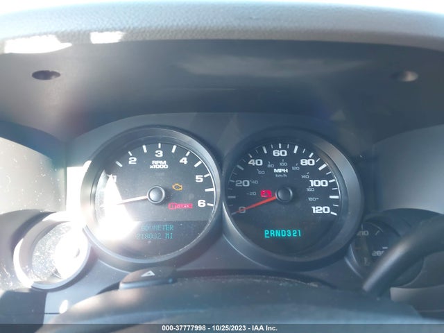 2007 CHEVROLET SILVERADO 1500 LS VIN: 2GCEK13C371726137