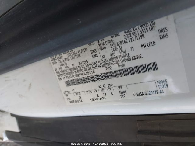 1FTNR1CM2FKA49116 Ford Transit-250