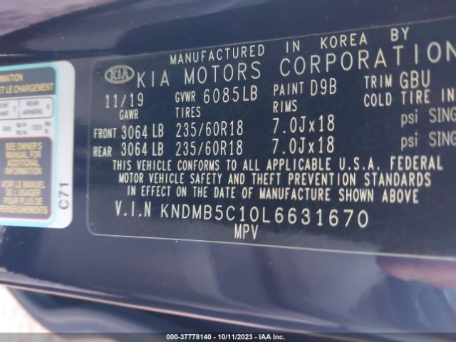 KNDMB5C10L6631670 KIA SEDONA EX