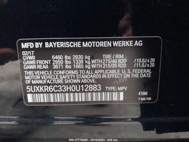 5UXKR6C33H0U12883 BMW X5 Xdrive50i