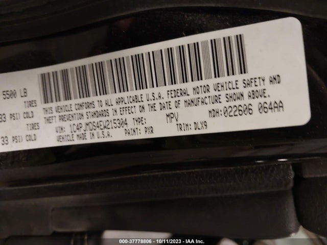 2014 JEEP CHEROKEE LIMITED VIN: 1C4PJMDS4EW215304