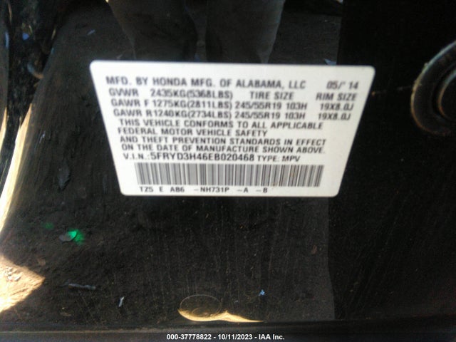 Acura Mdx Technology Package 2014 5FRYD3H46EB020468 Image 9