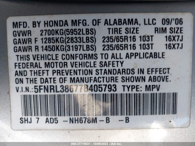 2007 HONDA ODYSSEY EX-L VIN: 5FNRL38677B405793