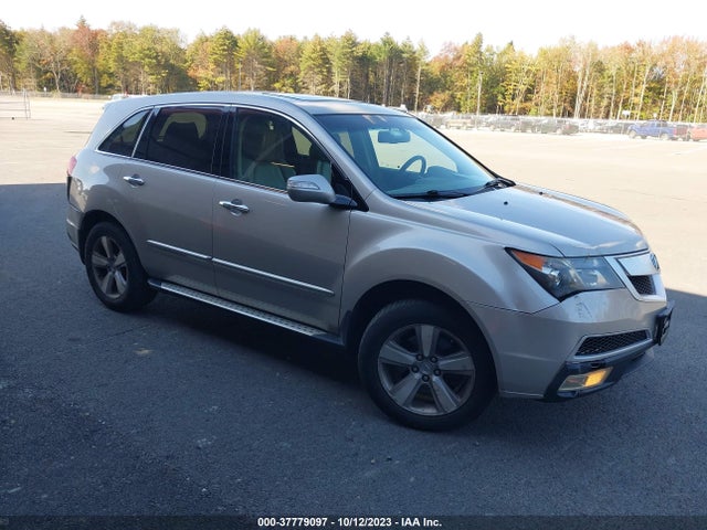 2011 ACURA MDX VIN: 2HNYD2H28BH525874