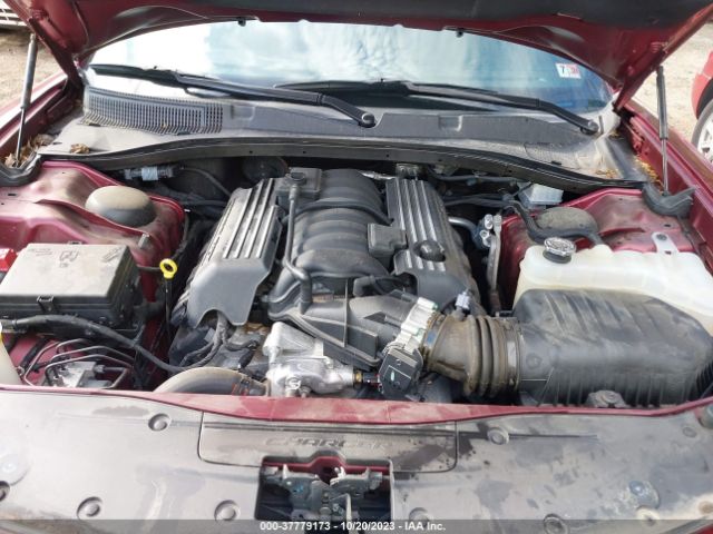 2C3CDXGJ9LH148175 Dodge Charger Scat Pack