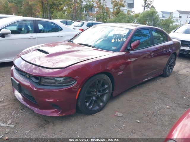 2C3CDXGJ9LH148175 Dodge Charger Scat Pack