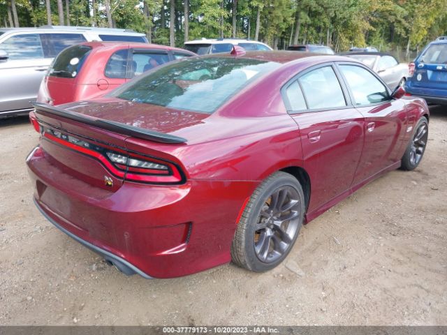 2C3CDXGJ9LH148175 Dodge Charger Scat Pack