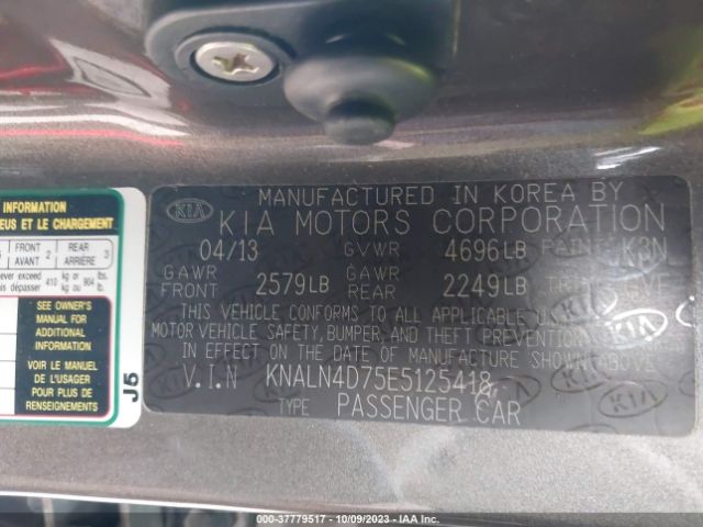KNALN4D75E5125418 KIA Cadenza Premium