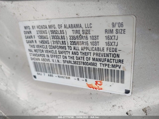 2007 HONDA ODYSSEY LX VIN: 5FNRL38237B004982