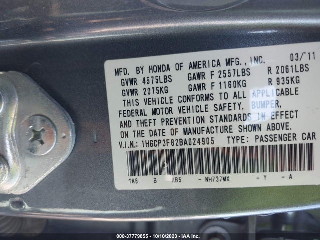 2011 HONDA ACCORD SDN EX-L VIN: 1HGCP3F82BA024905