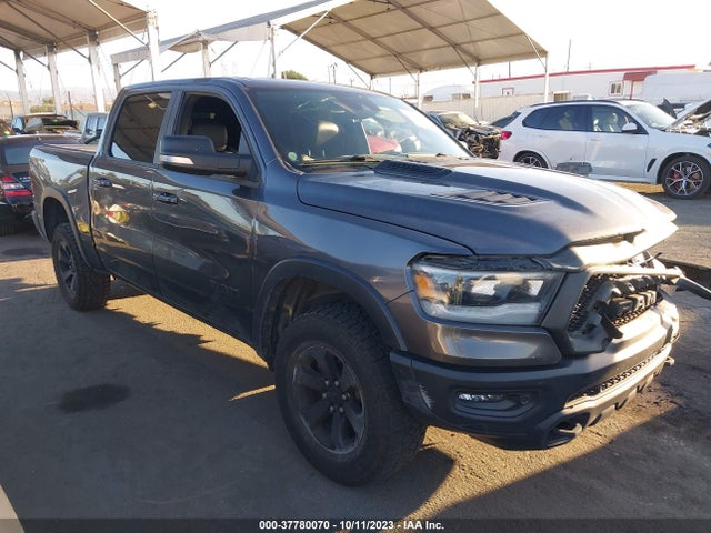 1C6SRFLT0MN811403 RAM 1500 Rebel