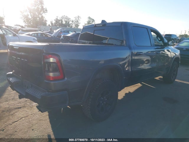 1C6SRFLT0MN811403 RAM 1500 Rebel