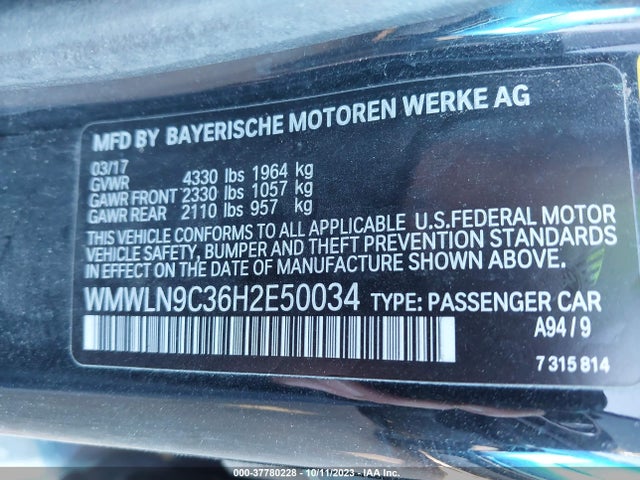 2017 MINI CLUBMAN WMWLN9C36H2E50034 Photo 8