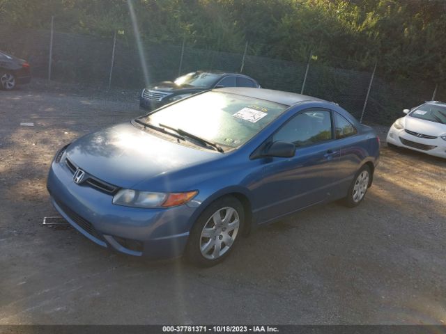 2008 HONDA CIVIC CPE 2HGFG11658H544145 Photo 1