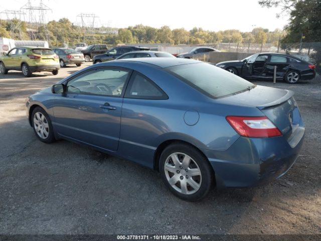 2008 HONDA CIVIC CPE 2HGFG11658H544145 Photo 2