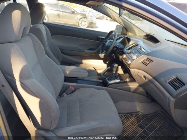 2008 HONDA CIVIC CPE 2HGFG11658H544145 Photo 4
