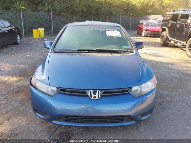 2008 HONDA CIVIC CPE 2HGFG11658H544145 Photo 5