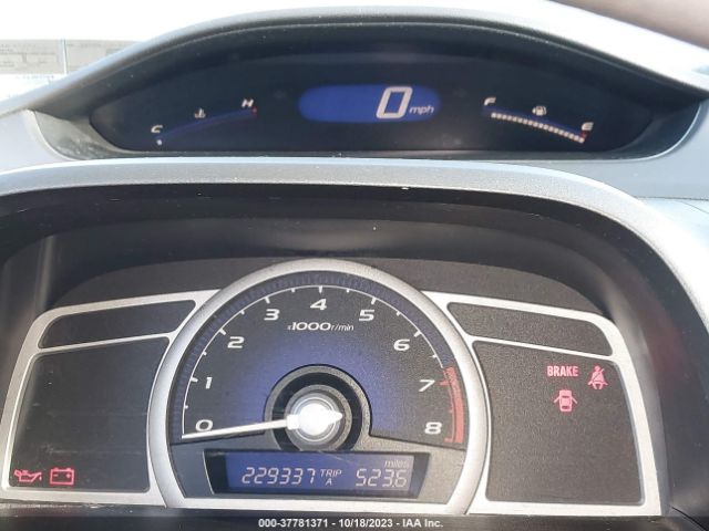 2008 HONDA CIVIC CPE 2HGFG11658H544145 Photo 6