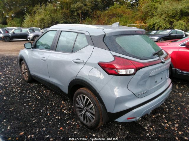 3N1CP5CV7PL534593 Nissan KICKS SV