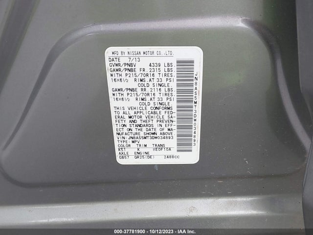 2013 NISSAN ROGUE S VIN: JN8AS5MT3DW034893