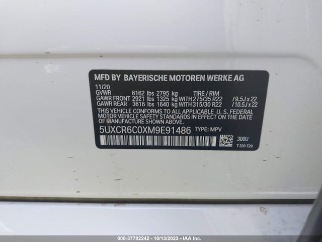 BMW X5 Xdrive40i 2021 аукцион фото