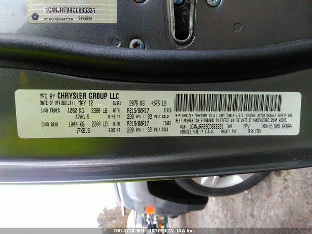 2012 JEEP PATRIOT LATITUDE VIN: 1C4NJRFB9CD683331