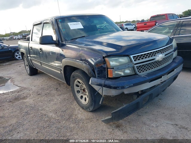 2007 CHEVROLET SILVERADO 1500 CLASSIC LS VIN: 2GCEC13V271125431