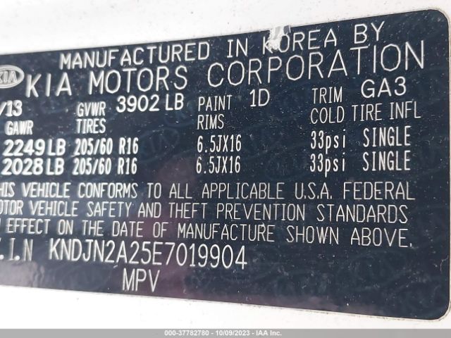 KNDJN2A25E7019904 KIA Soul Base