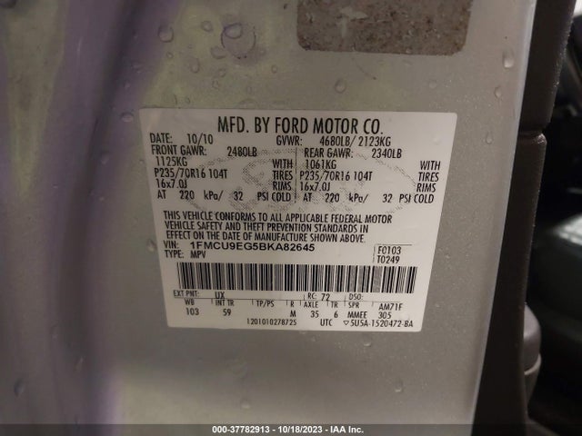 2011 FORD ESCAPE LIMITED VIN: 1FMCU9EG5BKA82645