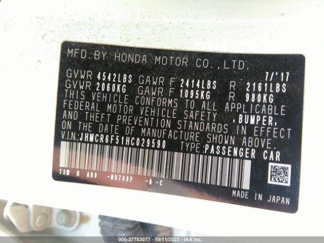 JHMCR6F51HC029590 Honda Accord Hybrid Ex-l
