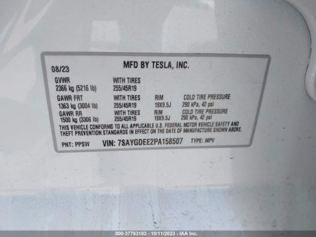 7SAYGDEE2PA158507 Tesla Model Y Long Range