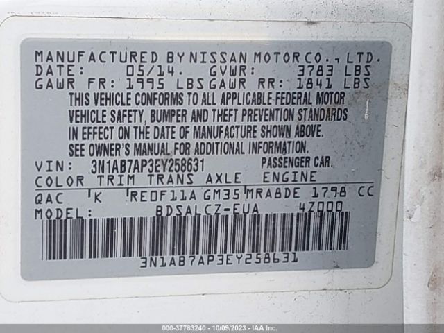 3N1AB7AP3EY258631 Nissan SENTRA S