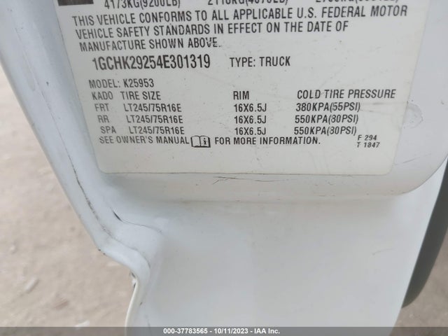 2004 CHEVROLET SILVERADO 2500HD LT VIN: 1GCHK29254E301319