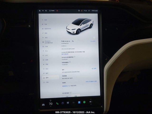 Tesla Model X Long Range 2021 5YJXCAE24MF324081 Image 7
