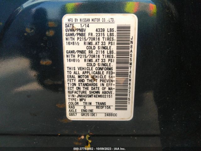 JN8AS5MT4EW602151 Nissan Rogue Select S