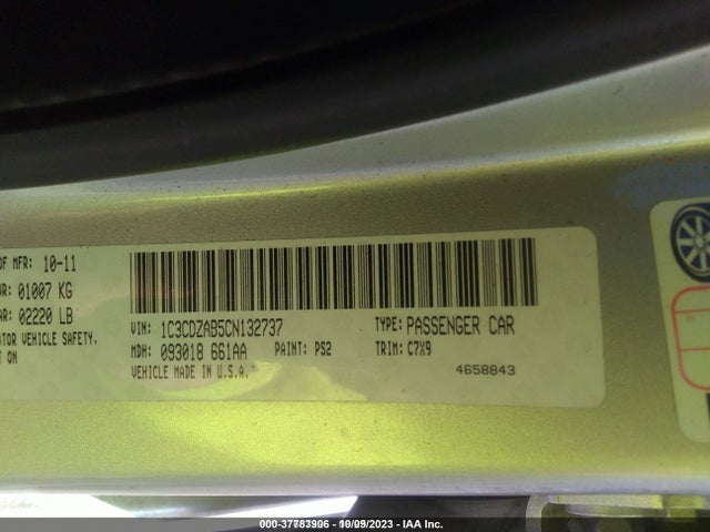 2012 DODGE AVENGER SE VIN: 1C3CDZAB5CN132737