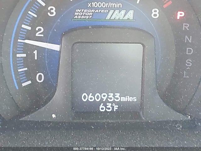 Honda Insight Lx 2014 JHMZE2H58ES001394 Image 15