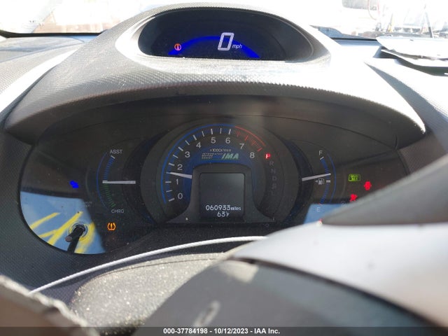 Honda Insight Lx 2014 JHMZE2H58ES001394 Image 7
